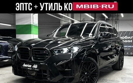 BMW X5 M, 2023 год, 23 900 000 рублей, 1 фотография