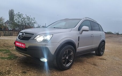 Opel Antara I, 2008 год, 1 050 000 рублей, 1 фотография