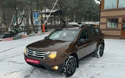 Renault Duster I рестайлинг, 2014 год, 1 150 000 рублей, 1 фотография