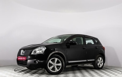 Nissan Qashqai, 2008 год, 1 176 000 рублей, 1 фотография