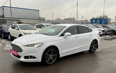 Ford Mondeo V, 2017 год, 1 450 000 рублей, 1 фотография