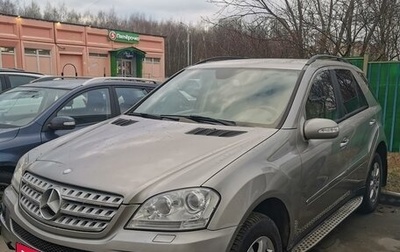 Mercedes-Benz M-Класс, 2008 год, 1 900 000 рублей, 1 фотография