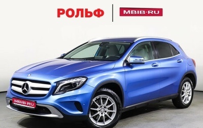 Mercedes-Benz GLA, 2015 год, 2 045 000 рублей, 1 фотография