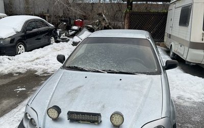 Honda Civic VII, 2000 год, 295 000 рублей, 1 фотография