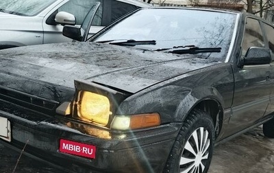 Honda Accord III, 1989 год, 399 000 рублей, 1 фотография