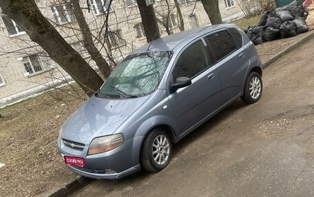 Chevrolet Aveo III, 2007 год, 350 000 рублей, 1 фотография