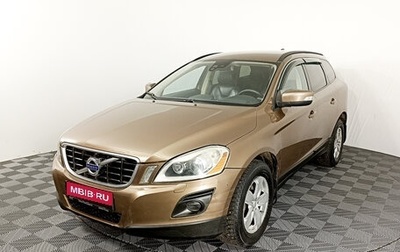 Volvo XC60 II, 2010 год, 1 107 000 рублей, 1 фотография