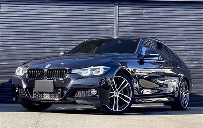 BMW 3 серия, 2018 год, 1 755 000 рублей, 1 фотография