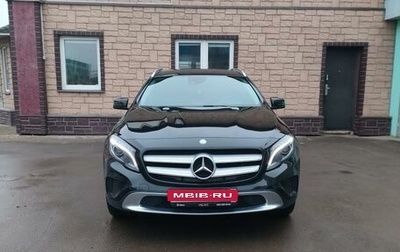 Mercedes-Benz GLA, 2015 год, 2 560 000 рублей, 1 фотография