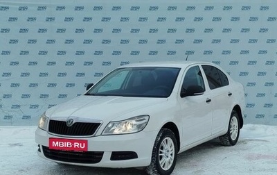 Skoda Octavia, 2011 год, 799 000 рублей, 1 фотография