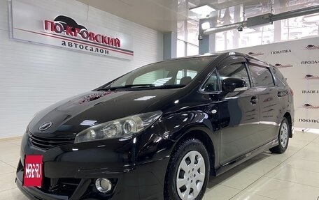 Toyota Wish II, 2010 год, 1 350 000 рублей, 1 фотография