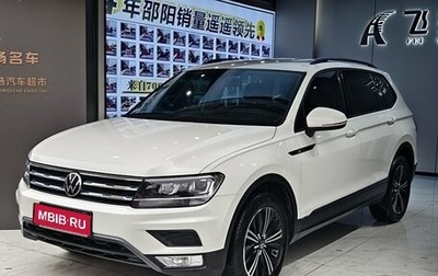 Volkswagen Tiguan II, 2021 год, 2 490 000 рублей, 1 фотография