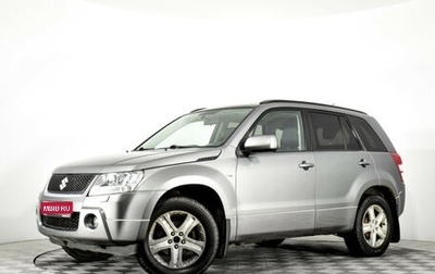 Suzuki Grand Vitara, 2008 год, 1 106 000 рублей, 1 фотография