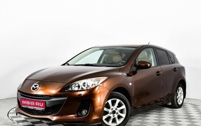 Mazda 3, 2012 год, 1 239 721 рублей, 1 фотография