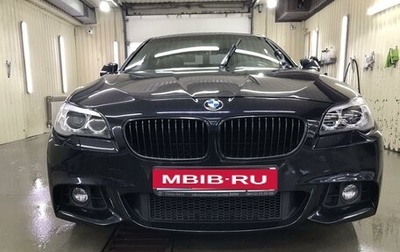 BMW 5 серия, 2014 год, 2 470 000 рублей, 1 фотография