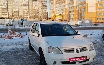 Renault Logan I, 2007 год, 390 000 рублей, 1 фотография