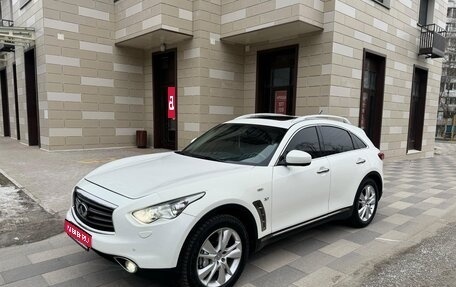 Infiniti QX70, 2013 год, 2 350 000 рублей, 1 фотография