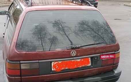 Volkswagen Passat B3, 1992 год, 350 000 рублей, 18 фотография