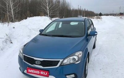 KIA cee'd I рестайлинг, 2010 год, 850 000 рублей, 1 фотография