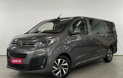 Citroen SpaceTourer I, 2019 год, 3 500 000 рублей, 1 фотография