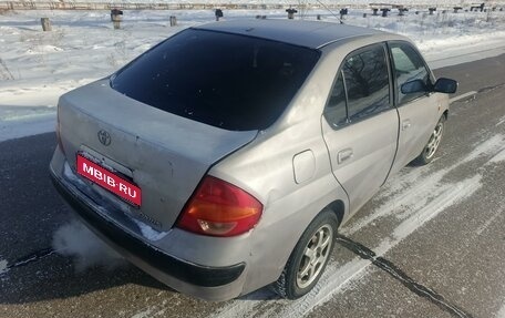 Toyota Prius IV XW50, 1999 год, 230 000 рублей, 5 фотография