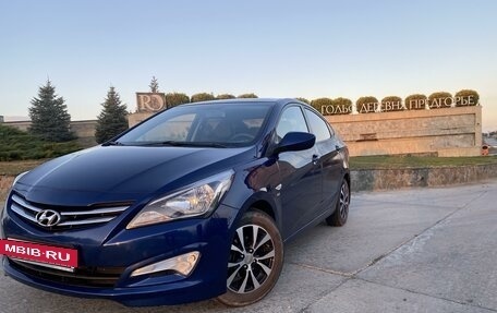 Hyundai Solaris II рестайлинг, 2016 год, 1 300 000 рублей, 2 фотография