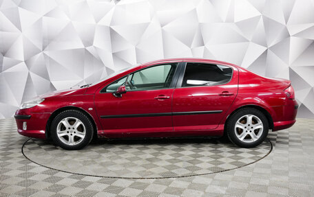 Peugeot 407, 2008 год, 497 000 рублей, 2 фотография