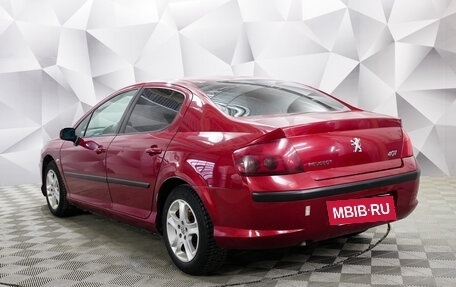 Peugeot 407, 2008 год, 497 000 рублей, 3 фотография