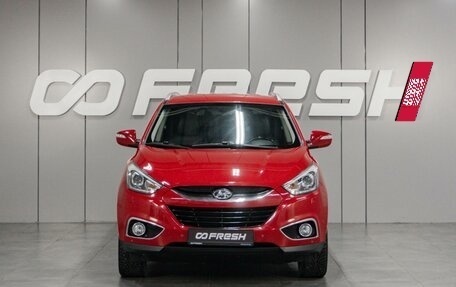 Hyundai ix35 I рестайлинг, 2013 год, 1 449 000 рублей, 3 фотография