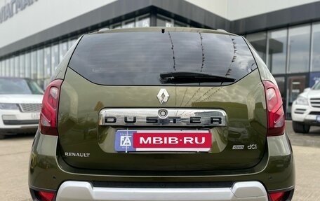 Renault Duster I рестайлинг, 2015 год, 1 230 000 рублей, 3 фотография