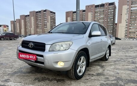 Toyota RAV4, 2007 год, 1 190 000 рублей, 2 фотография