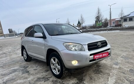 Toyota RAV4, 2007 год, 1 190 000 рублей, 4 фотография