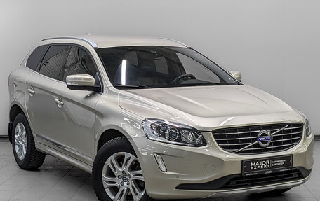 Volvo XC60 II, 2017 год, 2 925 000 рублей, 3 фотография