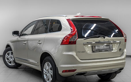 Volvo XC60 II, 2017 год, 2 925 000 рублей, 7 фотография