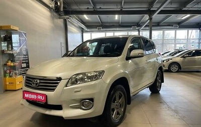 Toyota RAV4, 2012 год, 1 350 000 рублей, 1 фотография