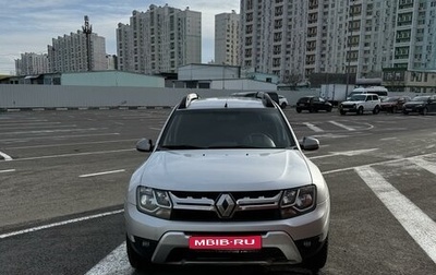 Renault Duster I рестайлинг, 2016 год, 1 300 000 рублей, 1 фотография