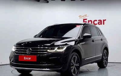 Volkswagen Tiguan II, 2021 год, 3 550 000 рублей, 1 фотография