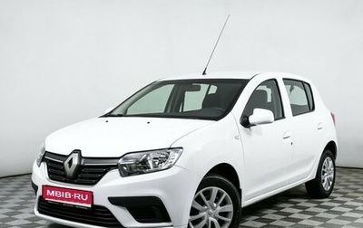 Renault Sandero II рестайлинг, 2021 год, 980 000 рублей, 1 фотография