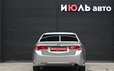 Honda Accord VIII рестайлинг, 2011 год, 1 510 000 рублей, 4 фотография