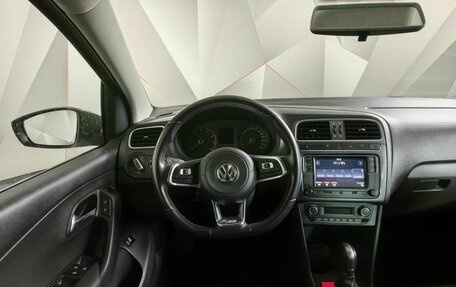 Volkswagen Polo VI (EU Market), 2019 год, 1 375 000 рублей, 17 фотография