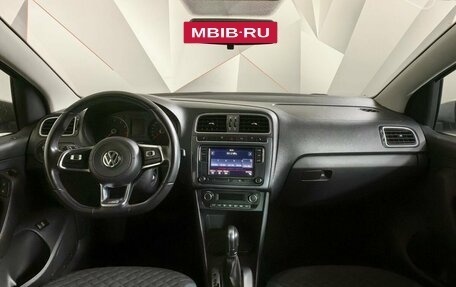 Volkswagen Polo VI (EU Market), 2019 год, 1 375 000 рублей, 12 фотография