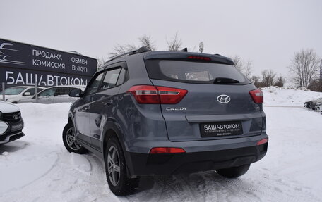 Hyundai Creta I рестайлинг, 2019 год, 2 070 000 рублей, 4 фотография