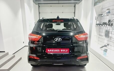 Hyundai Creta I рестайлинг, 2017 год, 1 599 000 рублей, 5 фотография