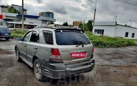 KIA Sorento IV, 2002 год, 620 000 рублей, 11 фотография