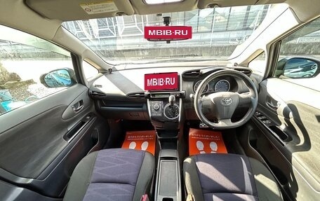 Toyota Wish II, 2017 год, 1 099 000 рублей, 13 фотография