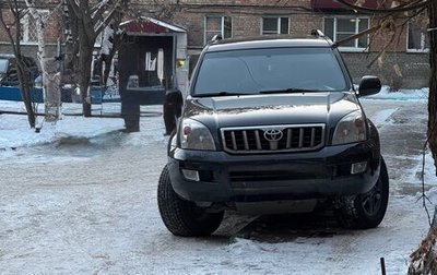 Toyota Land Cruiser Prado 120 рестайлинг, 2008 год, 2 800 000 рублей, 1 фотография