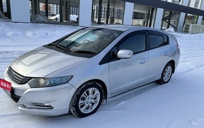 Honda Insight II рестайлинг, 2010 год, 960 000 рублей, 1 фотография