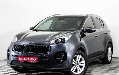 KIA Sportage IV рестайлинг, 2017 год, 1 970 000 рублей, 1 фотография