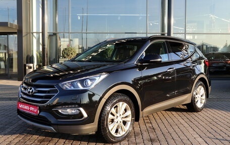 Hyundai Santa Fe III рестайлинг, 2017 год, 2 800 000 рублей, 1 фотография