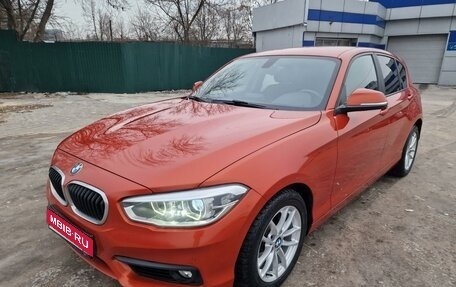 BMW 1 серия, 2017 год, 1 690 000 рублей, 1 фотография